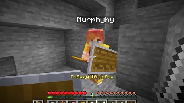 ?Майнкрафт, но Твой УРОВЕНЬ = РЕАЛИСТИЧНОСТЬ..