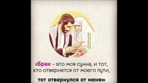 Аманту билягьи ва малягьи катигьи...нашид