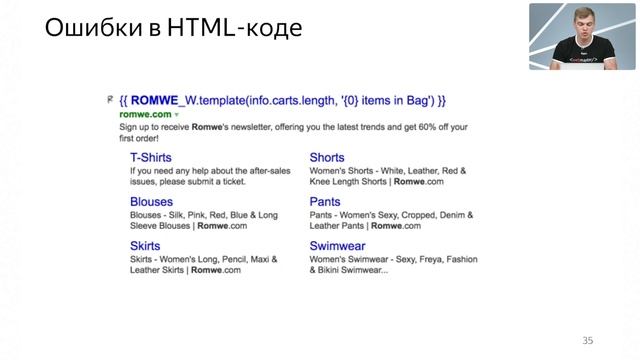 Поисковая оптимизация сайта: настраиваем индексирование нового сайта в Яндекс.Вебмастере смотреть онлайн