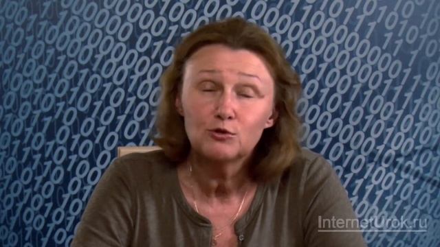 Цифровые устройства для записи видео и звука. Программы для воспроизведения и записи. Видеоурок смотреть онлайн