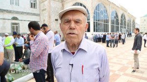 'Ид Мубарак!