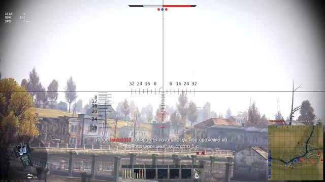 War Thunder – Серия 61 – АБ – Событие «Беглый огонь» – Геракл – 4М ГАЗ-ААА, 72-К ГАЗ-ММ смотреть онлайн