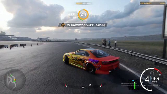 Adam lz s15 on Red ring смотреть онлайн