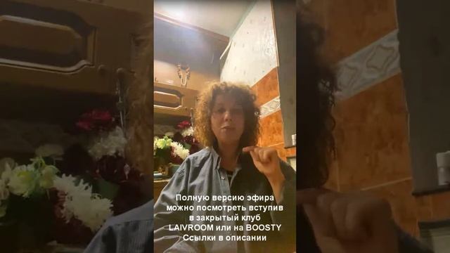 Медитация, Места СИЛЫ, Мантры, Попсовые ЙОГИ-что происходит с человеком на самом деле... смотреть онлайн