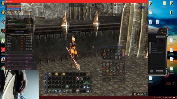 Автокликер L2 - 2019(bloody)