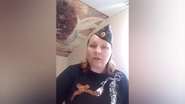 10 мая 2020 г. смотреть онлайн
