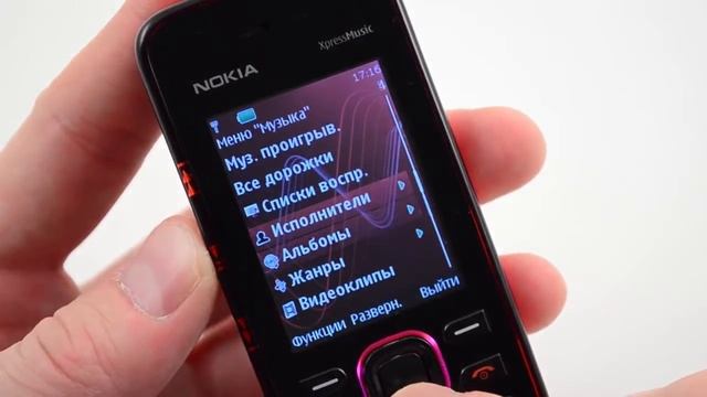 Обзор Nokia 5220 XpressMusic смотреть онлайн