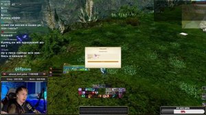 Archeage Хейм Коварство. Кошмар. Даск. Арена. Ластецкая в феврале.