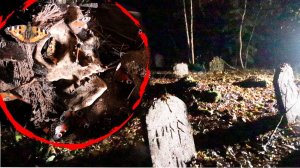 КЛАДБИЩЕ ВЕДЬМ