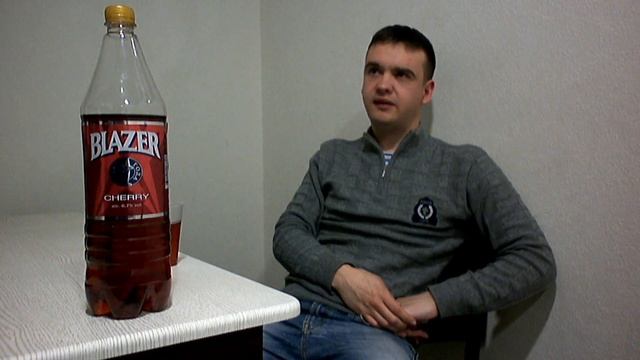 Царь рассказывает про Blazer смотреть онлайн