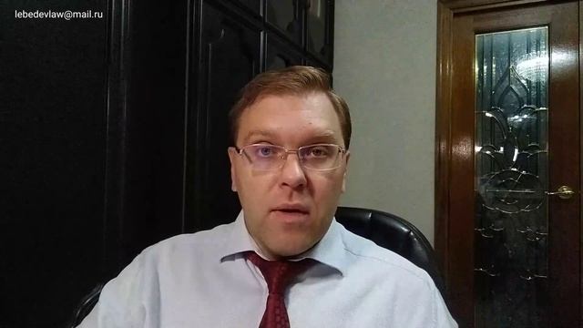 Основной инструмент для защиты самовольной постройки смотреть онлайн