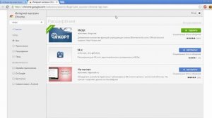 Как удалить все группы Вконтакте