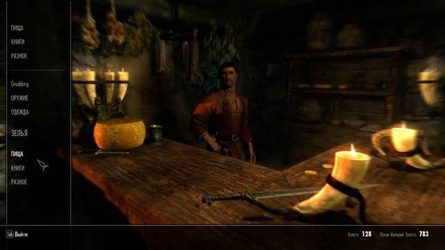 Прохождение TES 5: Skyrim [СОРАТНИКИ]. Часть#2 - Вступаем в ряды смотреть онлайн