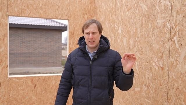 НАРОДНЫЙ ДОМ! Сборка домокомплекта загородного дома 6x9 за 3 дня! Построй Себе Дом своими руками. смотреть онлайн