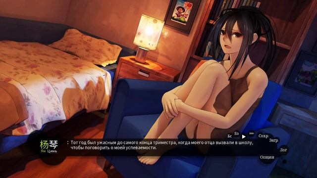 Bai Qu Сотни Мелодий #15 - Страшная тайна [16+] смотреть онлайн