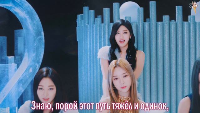 Aespa - Forever [rus.sub/рус.саб]