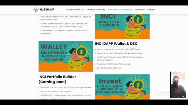 Inci finance смотреть онлайн