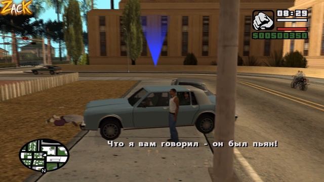 Секреты, малоизвестные факты, тайны в GTA: San Andreas !!! смотреть онлайн