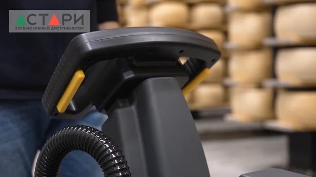 LAVOR Professional DYNAMIC 45 B - поломоечная машина с пешим сопровождением смотреть онлайн