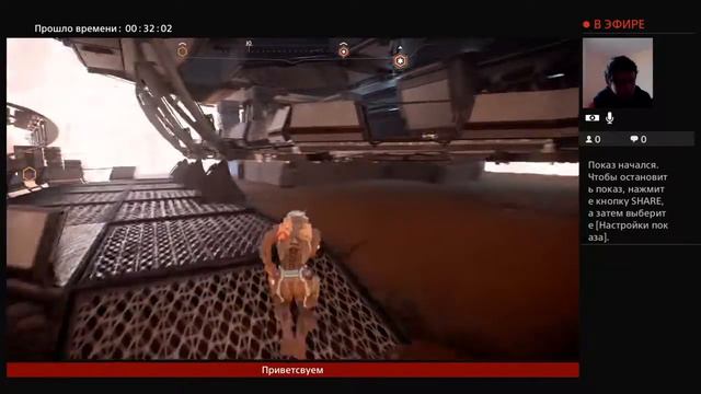 Mass Effect смотреть онлайн