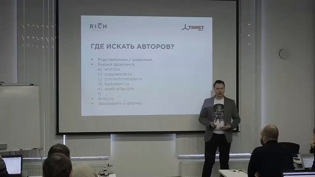 Заказ текста, дизайнов, верстки смотреть онлайн