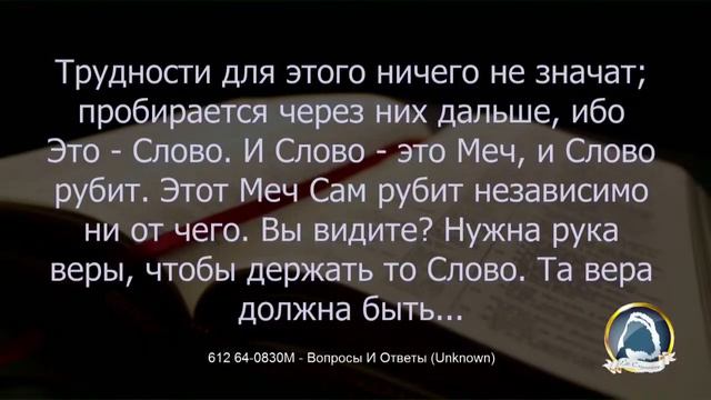 2022-11-09 "Преображение нашего мышления" Юрий Закис смотреть онлайн