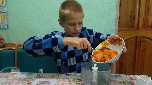 ? тыква, Остап готовит суп пюре. ?