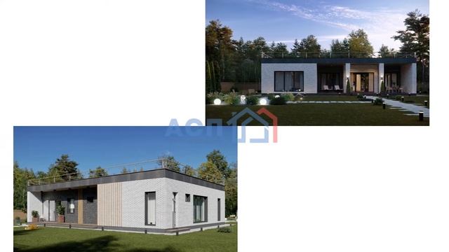 Проект одноэтажного дома (ФЛЭТХАУС) с плоской крышей и террасой, площадью 206 кв.м // ГК «АСП» смотреть онлайн