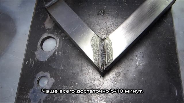 Polinox - жидкость для удаления побежалости на сварочных швах. смотреть онлайн