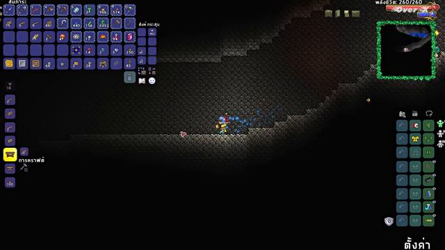 Terraria Ep.6 - เจอกล่องสมบัติมากมายมหาศาล | Skyblock смотреть онлайн