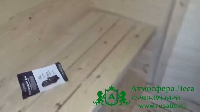 Баня бочка 4 метра в Урене смотреть онлайн