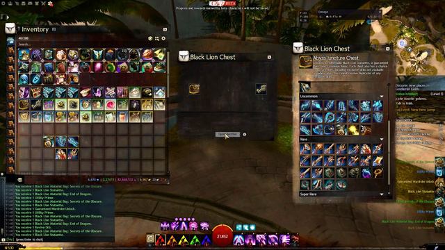 Guild Wars 2 opening 109 black lion chest key(beta event account) смотреть онлайн