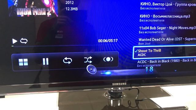 16 ноября 2021 г. смотреть онлайн