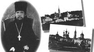 Святой Нектарий Оптинский и культура - АУДИОЛЕКЦИИ АРТЁМА ПЕРЛИКА