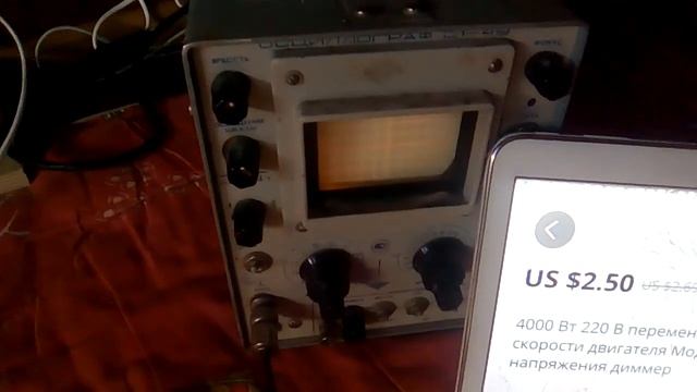 Работа диммера на симисторе bta41600b на лампу 75 Вт. Осциллограмма на выходе смотреть онлайн