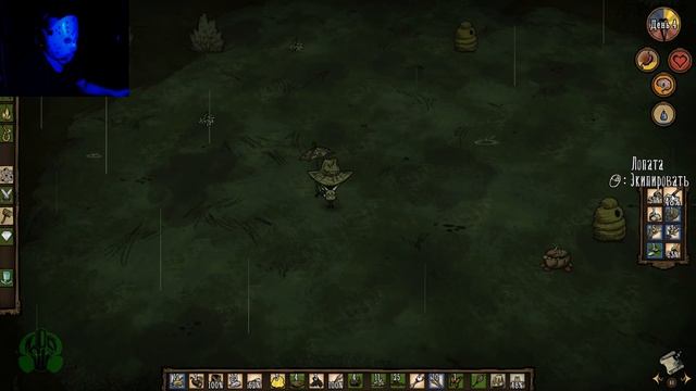 Молот И Довольный Уилсон [[]]---(°◡° ) - Don't Starve: Reign of Giants #5 смотреть онлайн