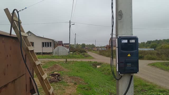 Подключили электричество смотреть онлайн