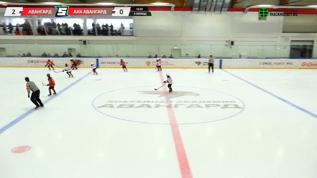 Матч №8 • Авангард — АХК Авангард • 2013-U11 • Хоккейный Центр «Авангард» • 26 февраля 2023 в 11:00 смотреть онлайн