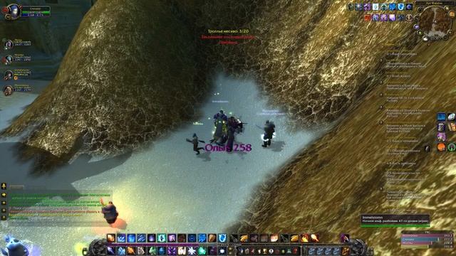 Wow Isengard 3.3.5a - качаем мага с 0 (16 часть)