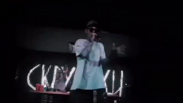 СКРУДЖИ Real One. смотреть онлайн