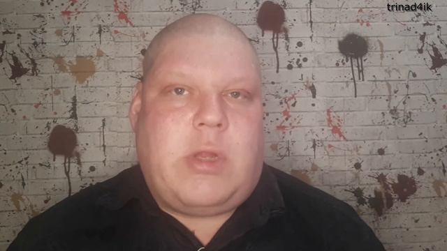 Расчёт расхода топлива смотреть онлайн