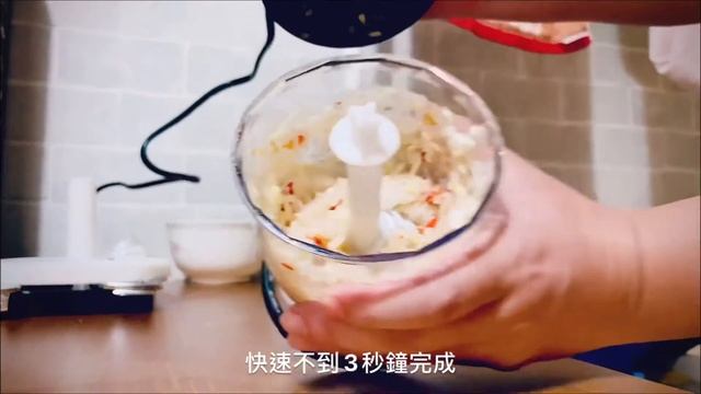 BRAUN 德國百靈手持式攪拌棒/食物處理機 MQ7087X - 快速製作炒泡麵 смотреть онлайн