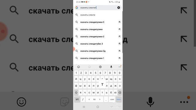Как скачать Slendytubbies 3 на Android смотреть онлайн