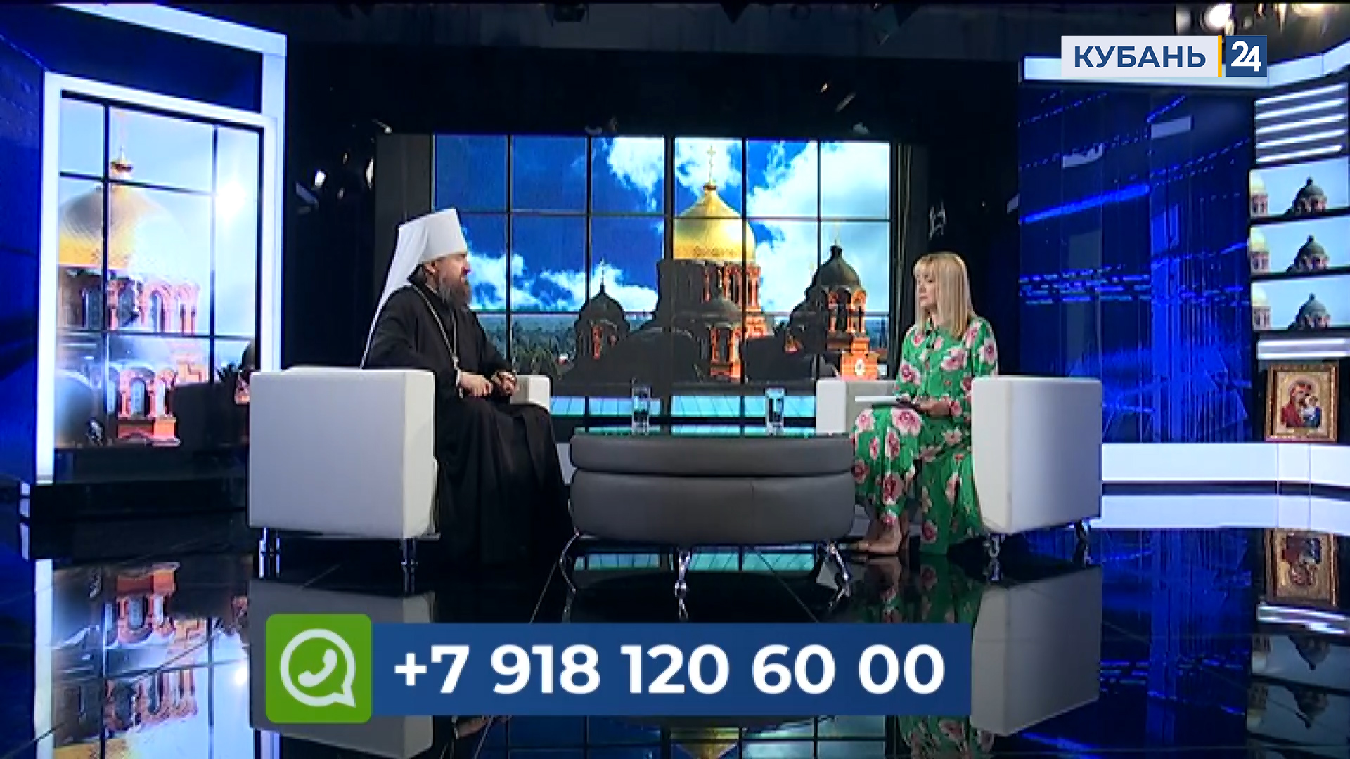 Встречи с митрополитом | 15.07.23