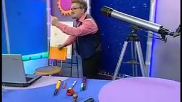 Астрономия 42. Большое и Малое Магеллановы Облака. Тёмное вещество — Академия занимательных наук смотреть онлайн