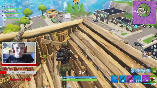 💥СТРИМ ПО FORTNITE (Фортнайт)💥4 СЕЗОН !!!💥МИНИ-БАТУТ!💥СКОРО НОВЫЙ РЕЖИМ ПЕСОЧНИЦА!!!💥 смотреть онлайн