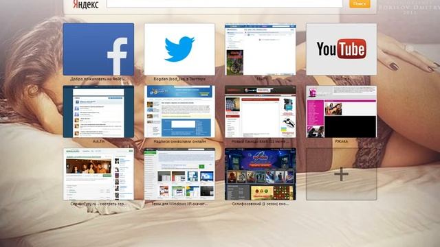 VK Core Расширения для ВКонтакте смотреть онлайн
