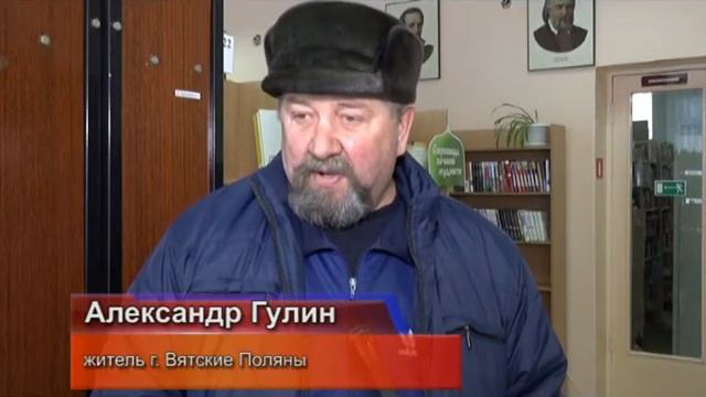 в библиотеке проходит выставка посвящённая юбилею Высоцкого смотреть онлайн