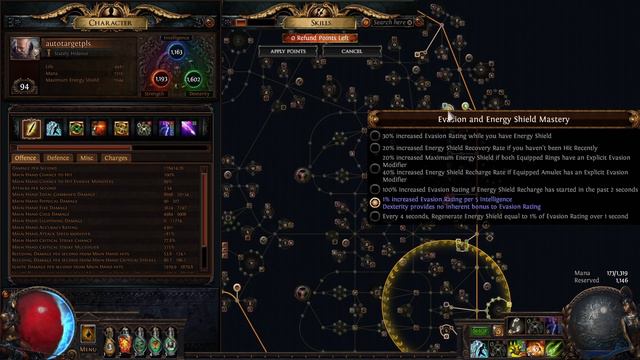 Stat stacking bow inquisitor [POE 3.23] смотреть онлайн