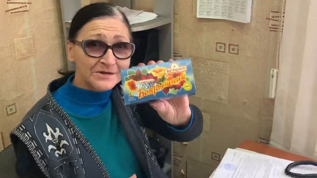 Боярышник помогает работе мозга! смотреть онлайн
